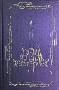 Cover uploaded by kfdush